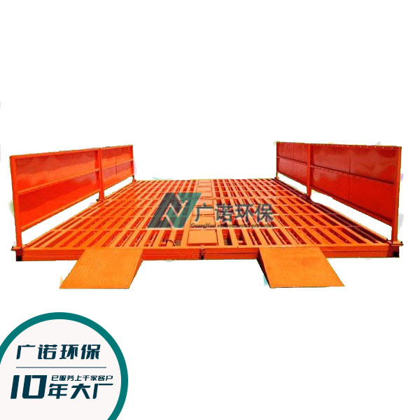 標(biāo)準(zhǔn)型免基礎(chǔ)洗輪機