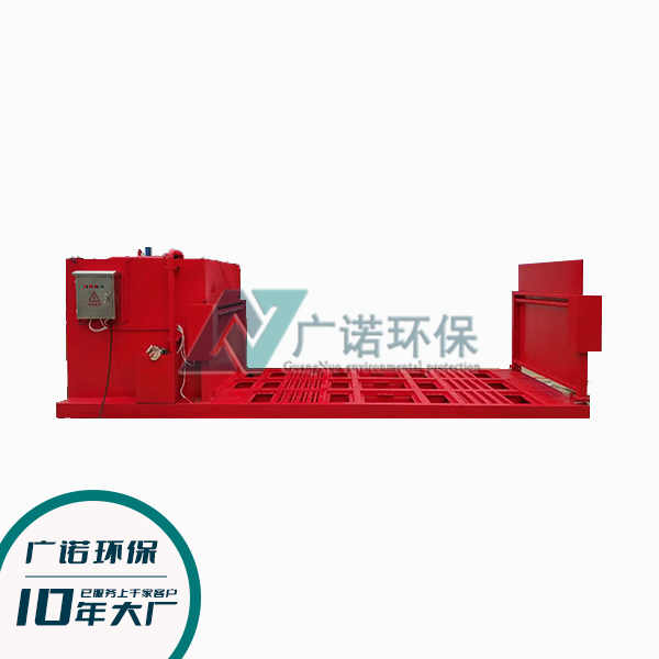 水箱式洗輪機(jī)（定制）